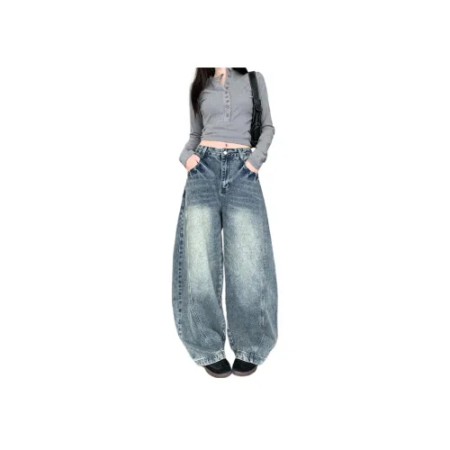 GORGEOUSIDEA Синий Женские Джинсы