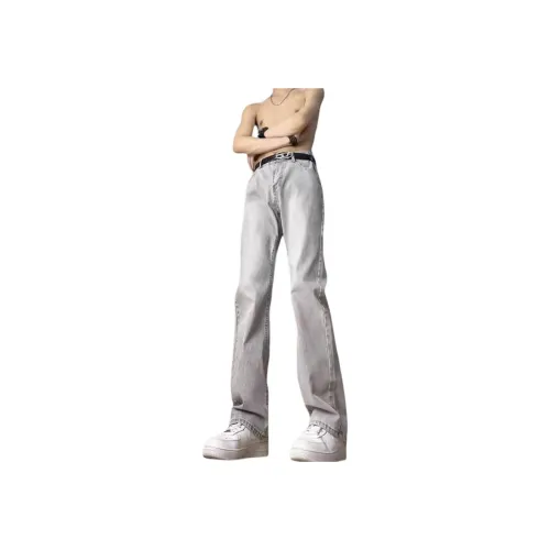YEARNED Серый Унисекс Джинсы