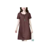 Кофе Красный