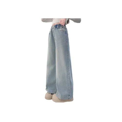 AIXINA Светло-синие джинсы для школьников