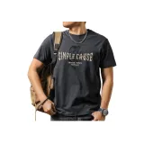 Серо-голубой