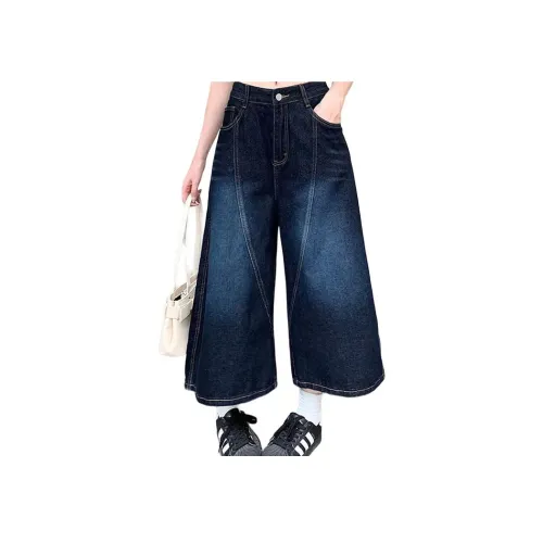 CHEER ZONE Темно-синие унисекс джинсы