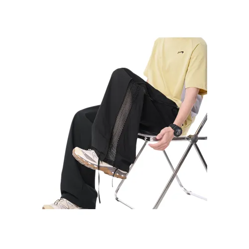 CRUSH KEY Унисекс Повседневные брюки