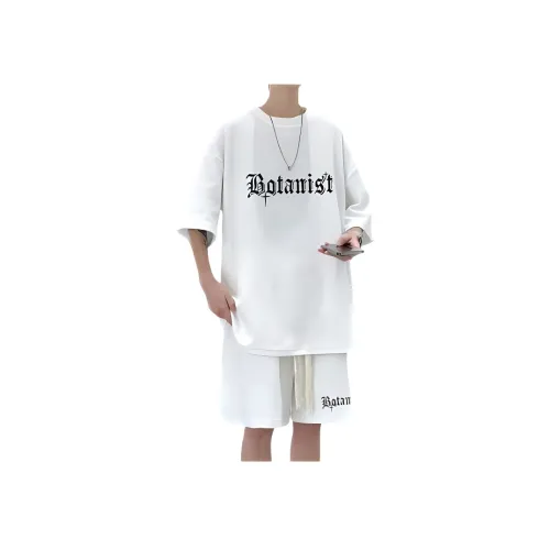 Wooden Rabbit Повседневная спортивная одежда для мужчин