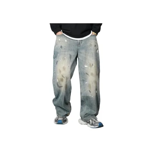 ZHANDASHUAI Грязно-синие унисекс джинсы