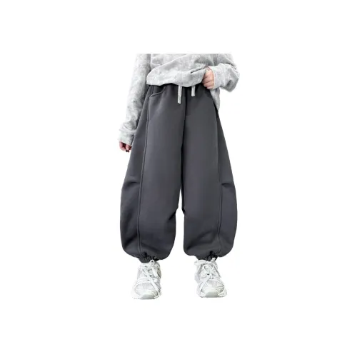 Подростки Smileyworld Вязаные Спортивные Штаны