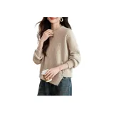 Абрикосовый