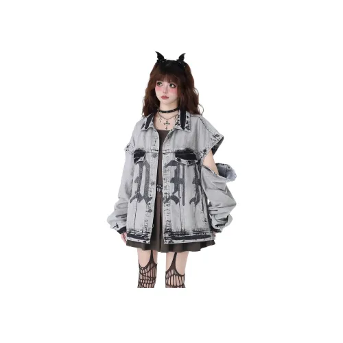 Pirkadat Серый Унисекс Джинсовые Куртки