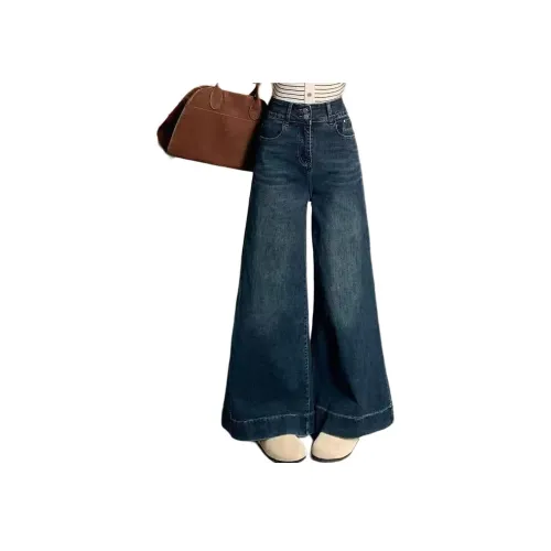 SRCG Винтажные синие женские джинсы