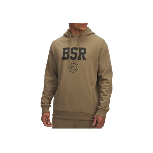 Under Armour ProjectRock Свитшот Мужской Коричневый