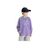 Фиолетовый