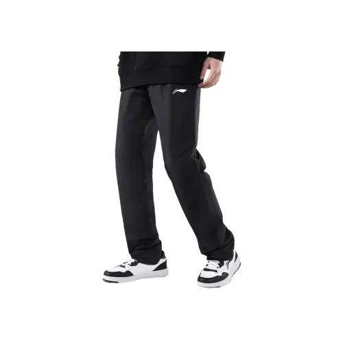 LINING Утепленные штаны унисекс черные