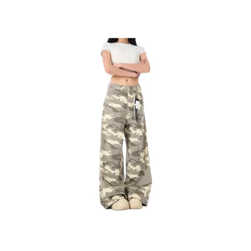 Humanism 1986 Карго Брюки Унисекс