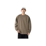 Светло-кофейный