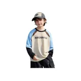 Абрикосовый