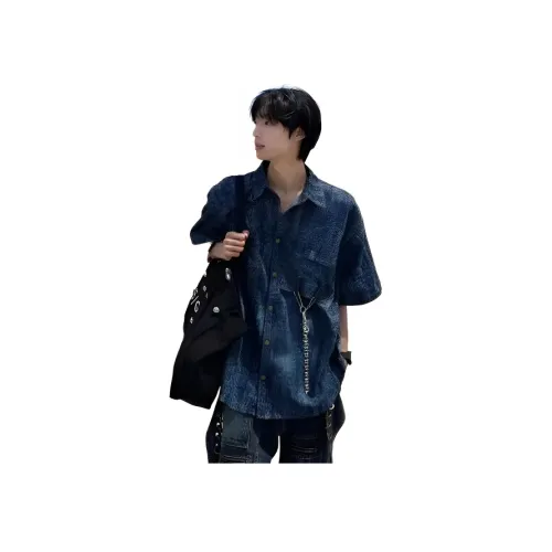 Freshclean Синий Унисекс Рубашки