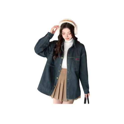 MINETTE Темно-синий женский джинсовые куртки