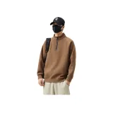 Мокко Коричневый