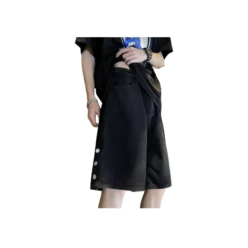 Humanism 1986 Джинсовые шорты Унисекс