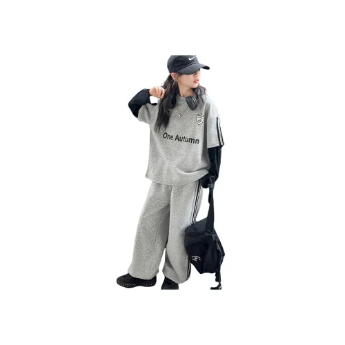 Yomi House Повседневная спортивная одежда для детей