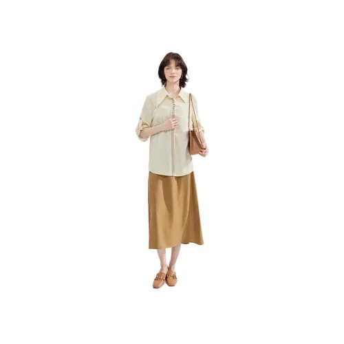 NAWAIN Абрикос+Кофе Женские Комплекты с юбкой