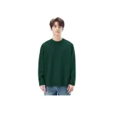 Темно-зеленый