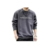 Темно-серый с флисовой подкладкой, утолщенный