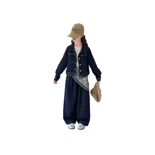 Yomi House Повседневная спортивная одежда для подростков