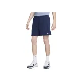 Морской синий