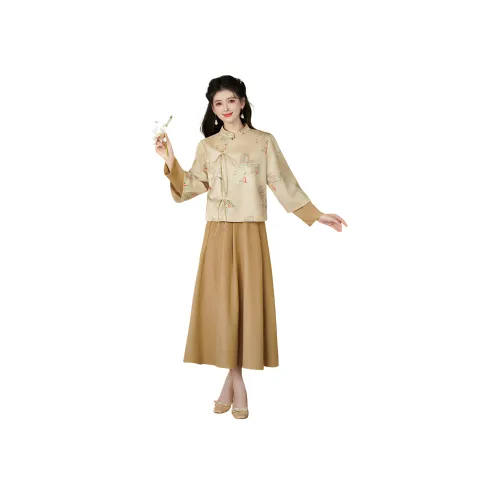 HUICUIGE Коричневый Женские Комплекты с Юбкой