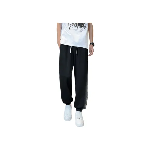 VNHP Черные Унисекс Повседневные Штаны