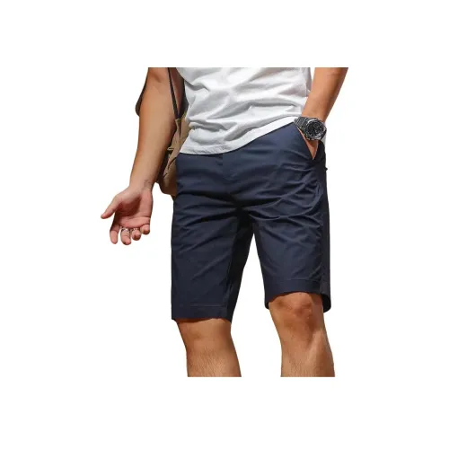 Seasonal Words Повседневные шорты Мужские Темно-синие