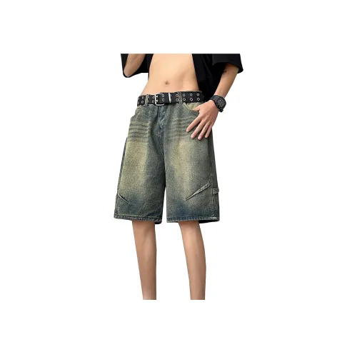 FRQ Унисекс Джинсовые Шорты