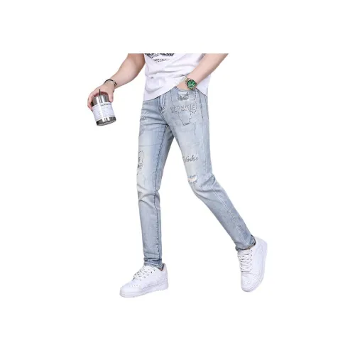 UOOHE Синие Унисекс Джинсы