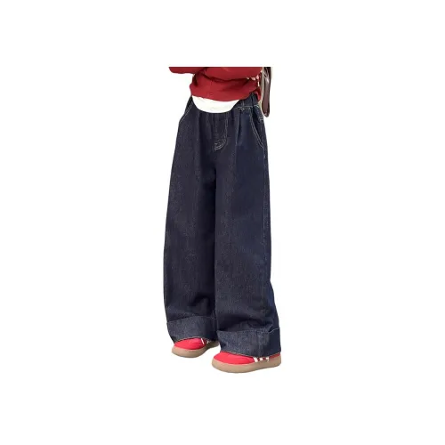 Your Royal Highness Джинсы Синий Подростки