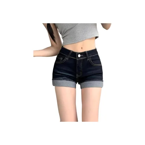 KULAIYA Темно-синие женские джинсовые шорты