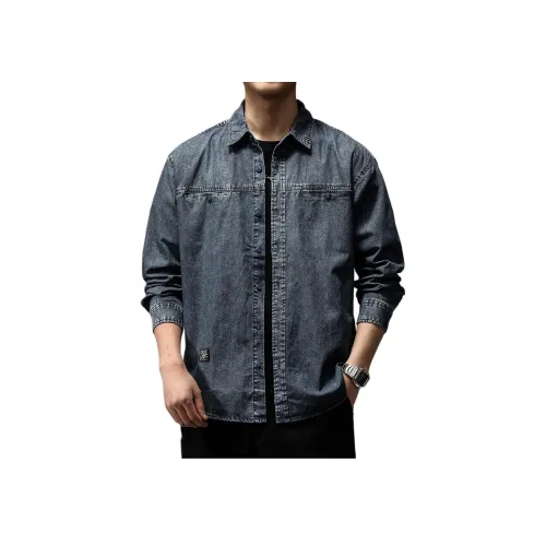 GUISE Унисекс Рубашки