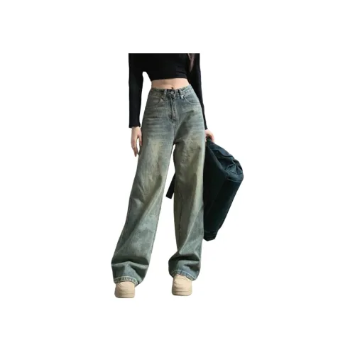 KULAIYA Винтажные синие женские джинсы