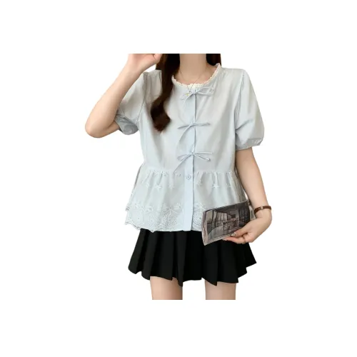 MINETTE Синие Женские Рубашки