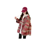 Красный [Тонкий]