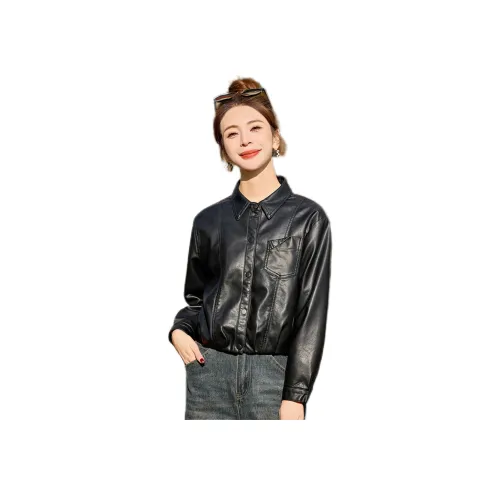 Pure Shimane кожаная куртка для женщин