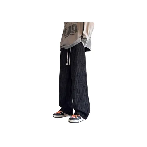 Humanism 1986 Повседневные брюки Унисекс