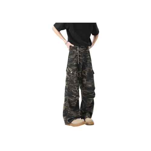 DUATOGE Армейский зеленый Мужские Джинсы