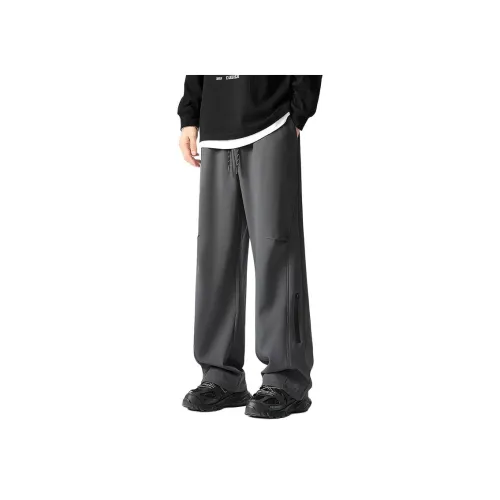 BUSINE; Мужские карго-брюки