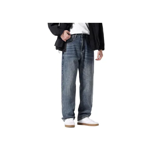 SLLAVIF Темно-синий Мужские Джинсы