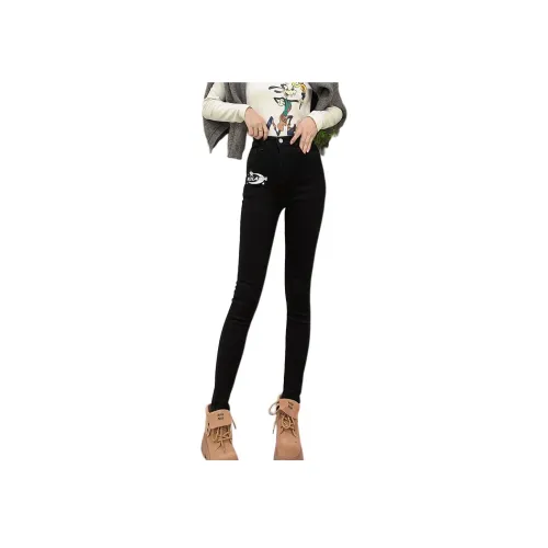 KULAIYA Черные брюки с принтом Женские джинсы