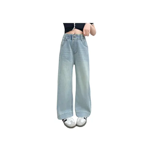 Because no Джинсы Цвет изображения Детский