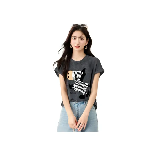 MINETTE Серый Женские Трикотаж