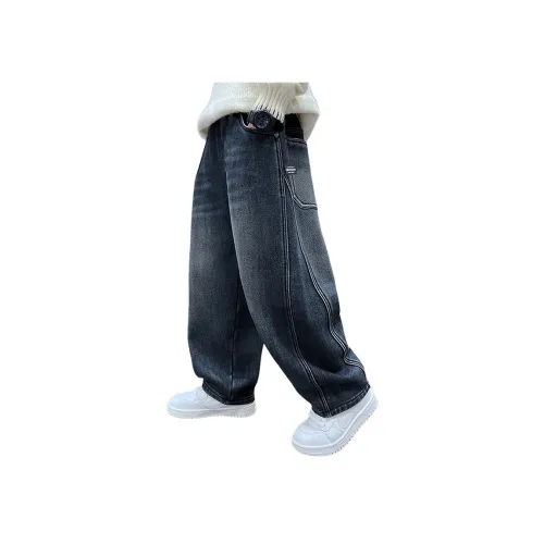 CAMKIDS Blue Gray School Age Jeans CAMKIDS Синие Серые Джинсы для школьников