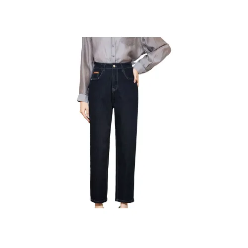 SMEN Темно-синие Женские Джинсы